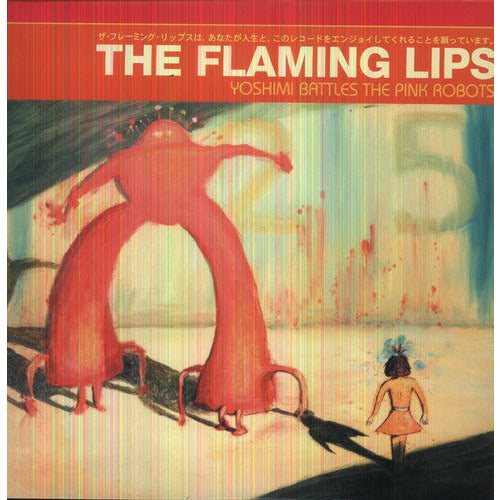 The Flaming Lips - Yoshimi Battles the Pink Robots - LP { Vinyl LP }
