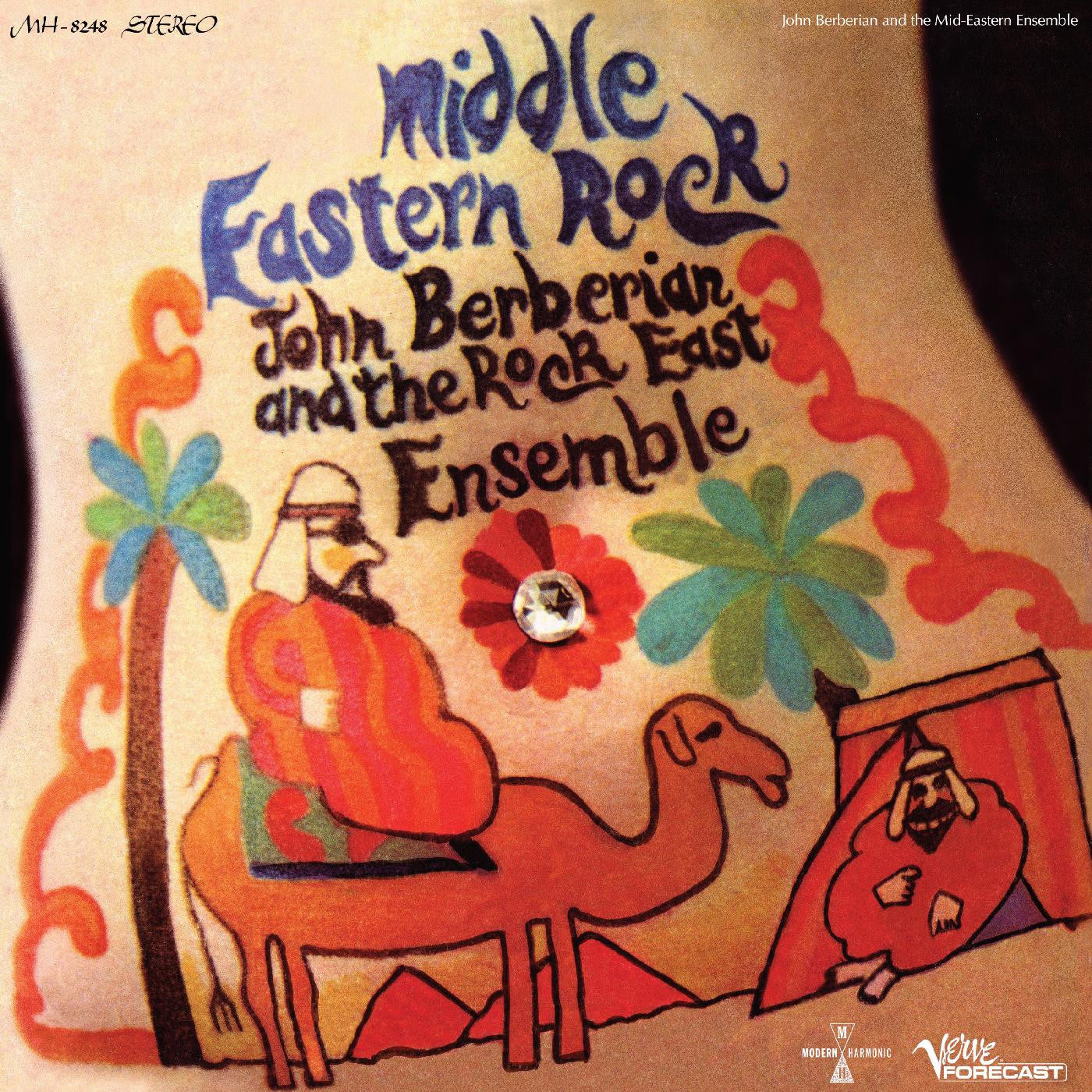 John Berberian and The Rock East Ensemble - Middle Eastern Rock - LP { Vinyl LP }