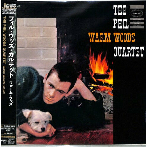 Phil Woods Quartet - Warm Woods - Japanese Import LP { Vinyl LP }