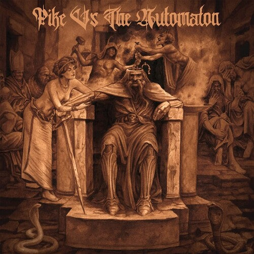 Pike vs the Automaton - Pike vs the Automaton - Indie LP { Vinyl LP }