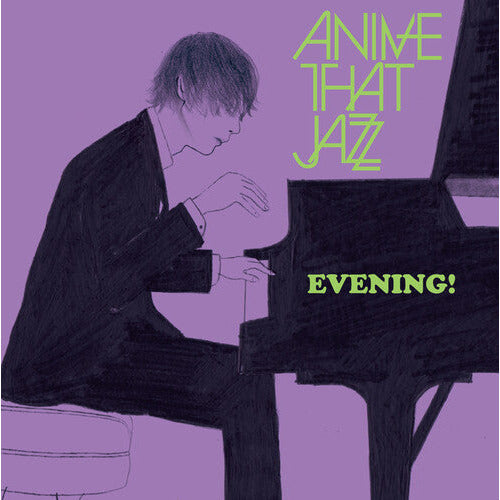 All That Jazz - Evening - LP { Vinyl LP }