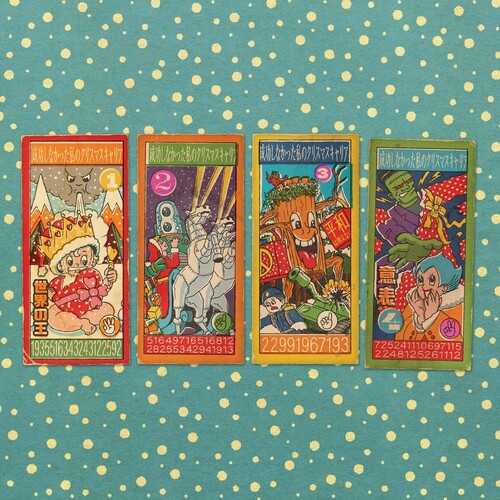 Andy Partridge - My Failed Christmas Career: Vol. 1 - 12" EP { Vinyl LP }