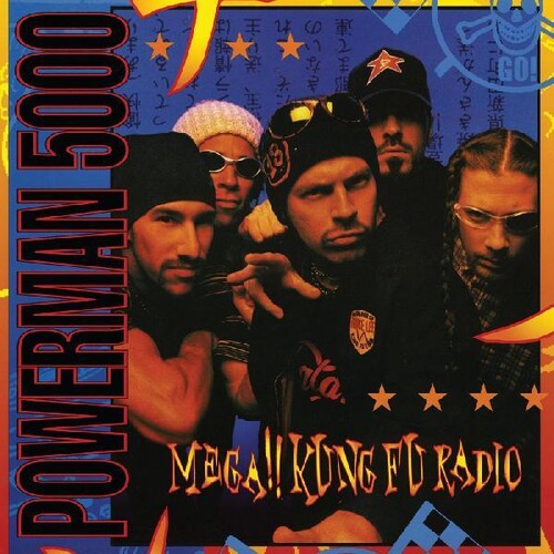 Powerman 5000 - Mega Kung Fu Radio - LP { Vinyl LP }