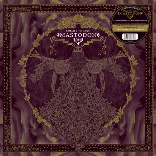 Mastodon - Crack The Skye (15th Anniversary Deluxe Edition) - LP Boxed Set { Vinyl LP }