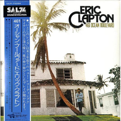 Eric Clapton - 461 Ocean Boulevard - Japanese Import LP { Vinyl LP }