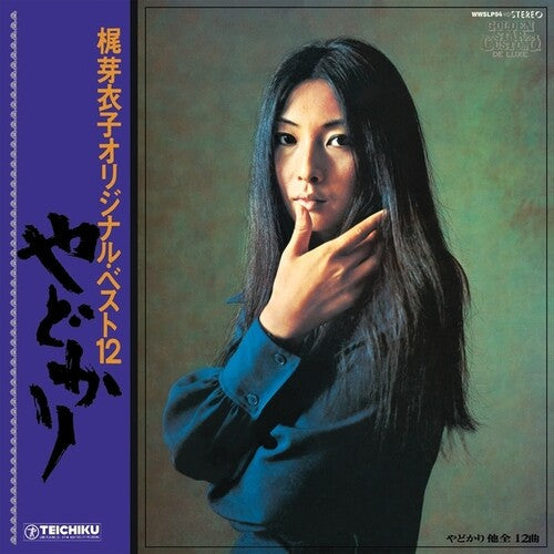 Meiko Kaji - Yadokari + Shura No Hana (1973) - LP { Vinyl LP }