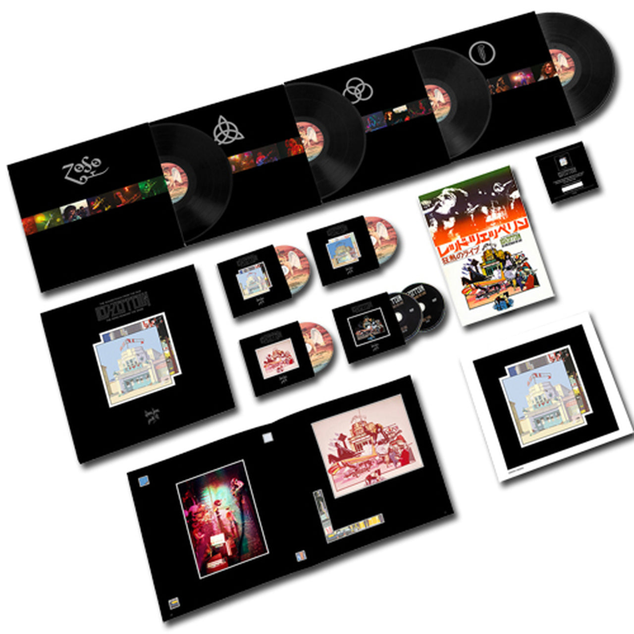 Led Zeppelin - Song Remains The Same - Super Deluxe LP Box Set { Vinyl LP }