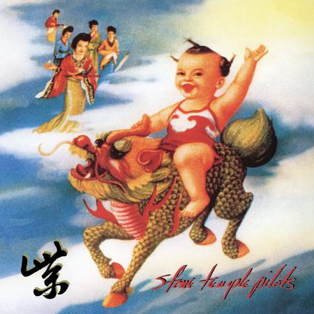 Stone Temple Pilots - Purple - Analogue Productions 45rpm LP { Vinyl LP }