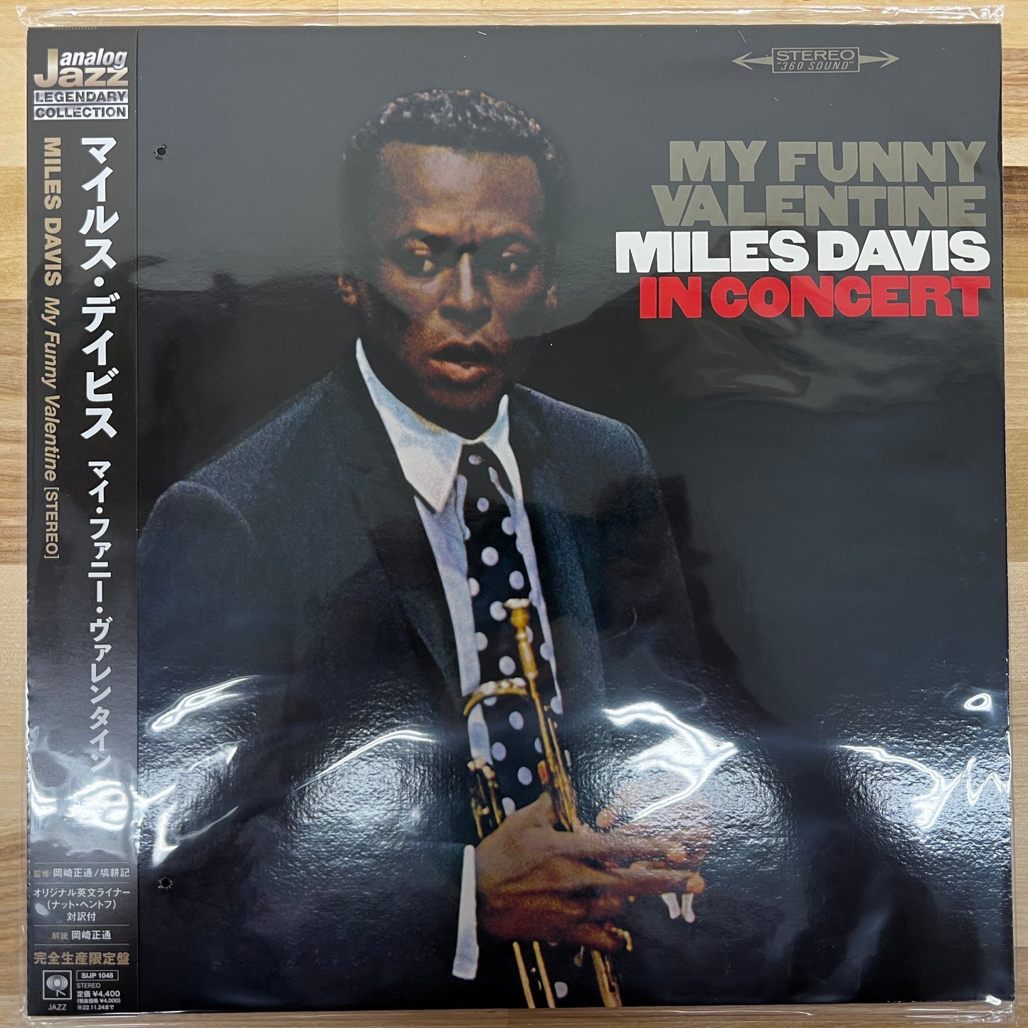 Miles Davis - My Funny Valentine - Japanese Import LP { Vinyl LP }