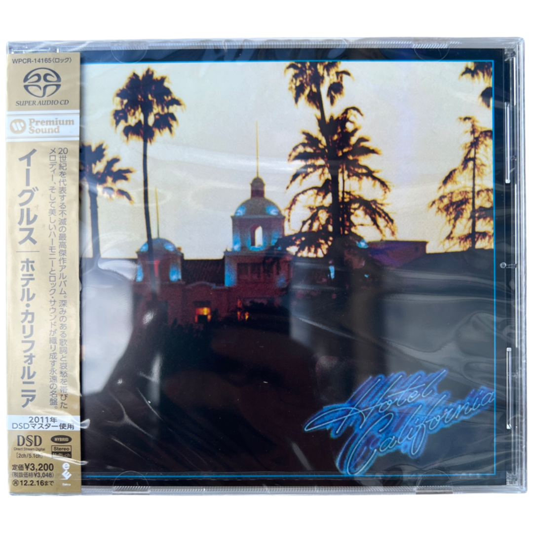Eagles - Hotel California - Japanese Import SACD { Vinyl LP }