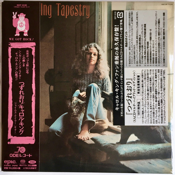 Carole King - Tapestry - Japanese Import SACD { Vinyl LP }