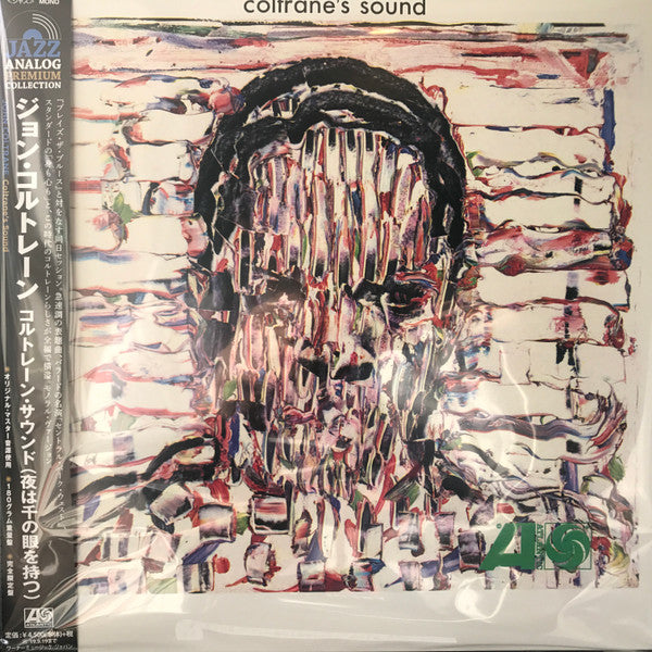 John Coltrane - Coltrane's Sound - Japanese Import LP { Vinyl LP }