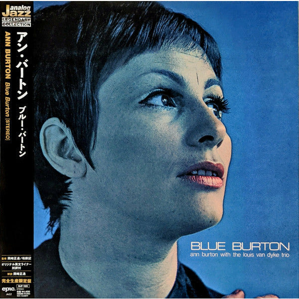 Ann Burton - Blue Burton - Import LP { Vinyl LP }