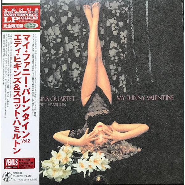 Eddie Higgins & Scott Hamilton Quartet - My Funny Valentine Vol.2 - LP { Vinyl LP }