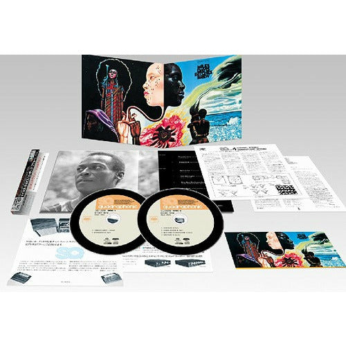 Miles Davis - Bitches Brew - Japanese Import SACD { Vinyl LP }
