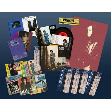 Billy Joel - 52nd Street - Japanese Import SACD { Vinyl LP }