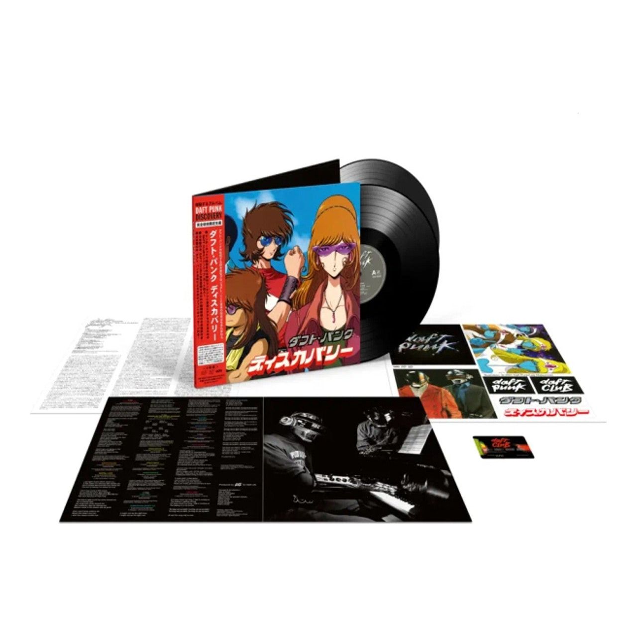 Daft Punk - Discovery (Interstella 555 Edition) - LP { Vinyl LP }