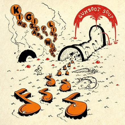 King Gizzard & the Lizard Wizard - Gumboot Soup - LP { Vinyl LP }