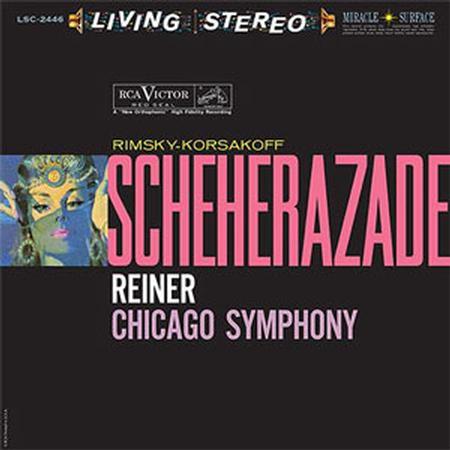 Fritz Reiner - Rimsky-Korsakoff: Scheherazade - Analogue Productions 45rpm LP { Vinyl LP }