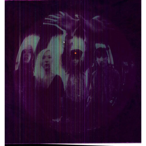 Smashing Pumpkins - Gish - LP { Vinyl LP }