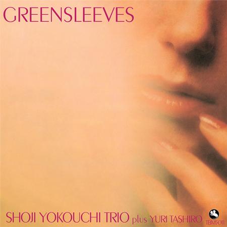 Shoji Yokouchi Trio - Greensleeves - Impex LP { Vinyl LP }