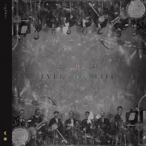 Coldplay - Everyday Life - LP { Vinyl LP }