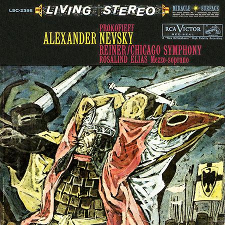 Reiner, Chicago Symphony Orchestra - Prokofiev: Alexander Nevsky - Analogue Productions LP { Vinyl LP }
