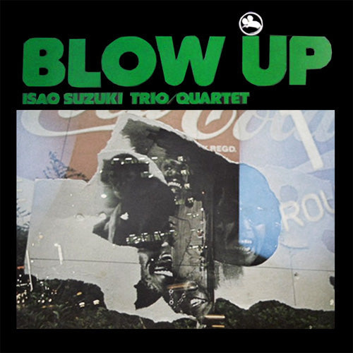 Isao Suzuki Trio - Blow Up - Impex LP { Vinyl LP }