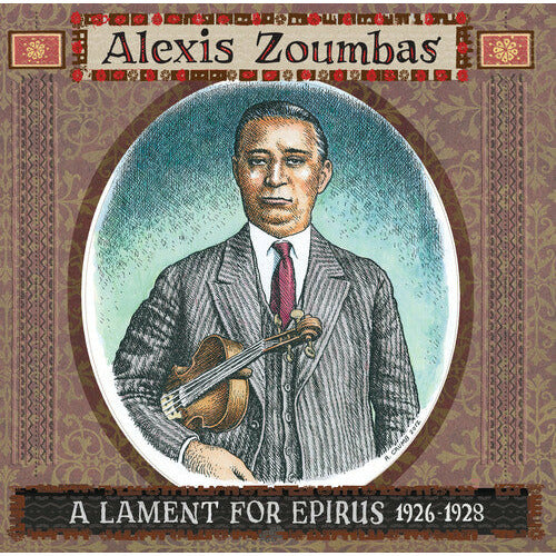Alexis Zoumbas - A Lament For Epirus 1926-1928 - LP { Vinyl LP }
