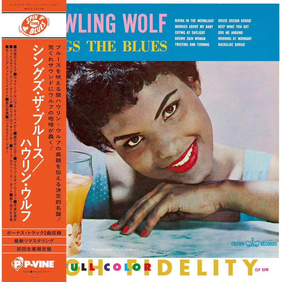 Howlin' Wolf - Sings the Blues - Japanese Import LP { Vinyl LP }