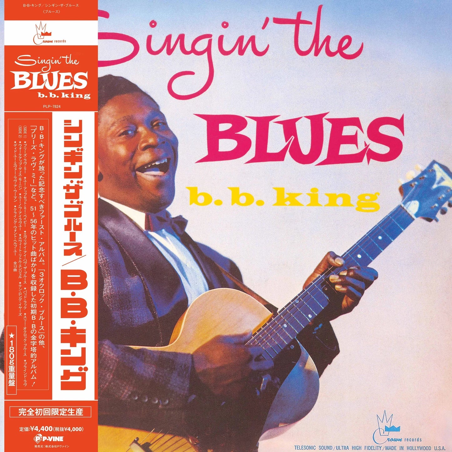 B.B. King - Singin' The Blues - LP { Vinyl LP }