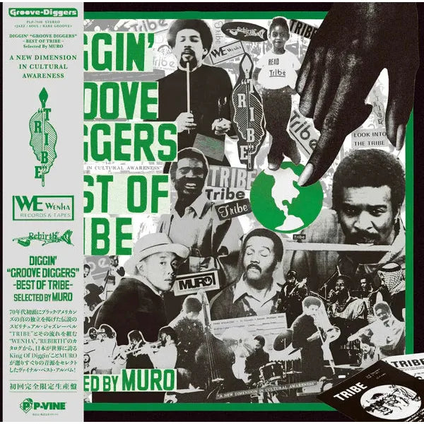 Various Artists - Diggin' "Groove-Diggers" - Best of Tribe - Selected By Muro - LP { Vinyl LP }