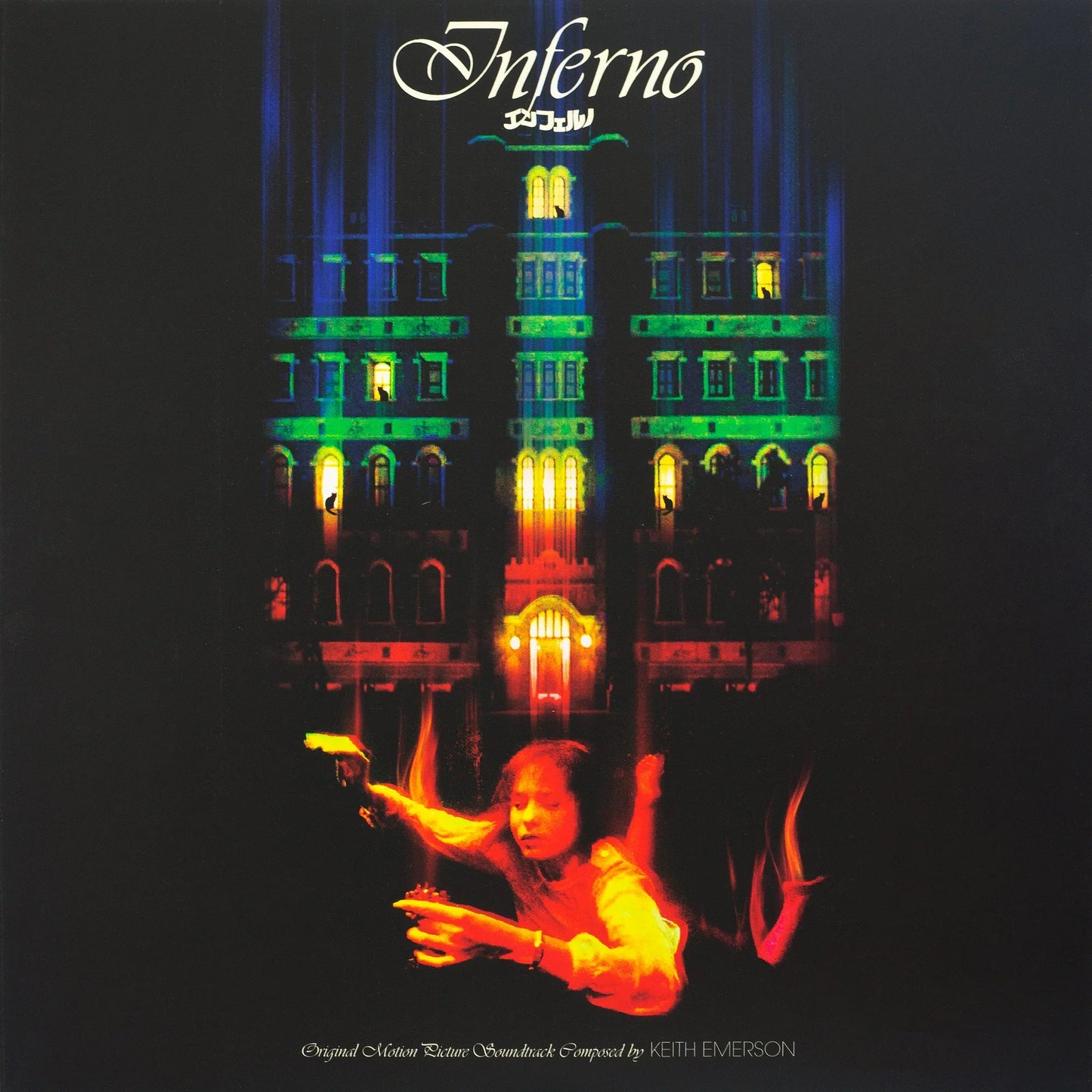 Inferno - Original Motion Picture Soundtrack - LP { Vinyl LP }