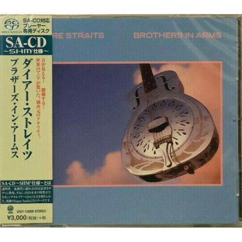 Dire Straits - Brothers In Arms - Japanese Import SACD { Vinyl LP }