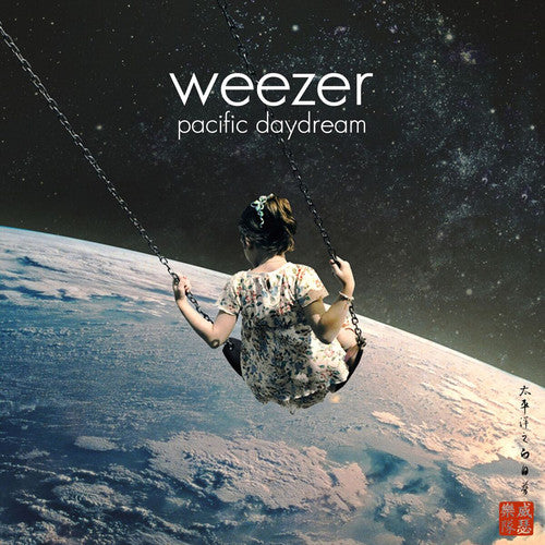 Weezer - Pacific Daydream - LP { Vinyl LP }