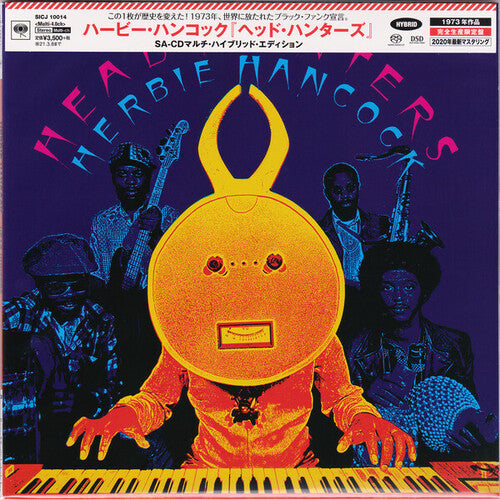Herbie Hancock - Head Hunters - Japanese Import SACD { Vinyl LP }