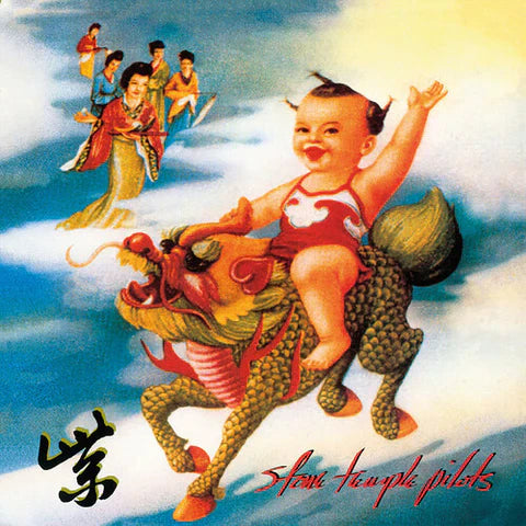 Stone Temple Pilots - Purple - Clear LP { Vinyl LP }
