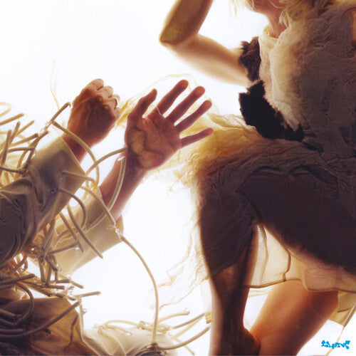 Lump - Animal - LP { Vinyl LP }