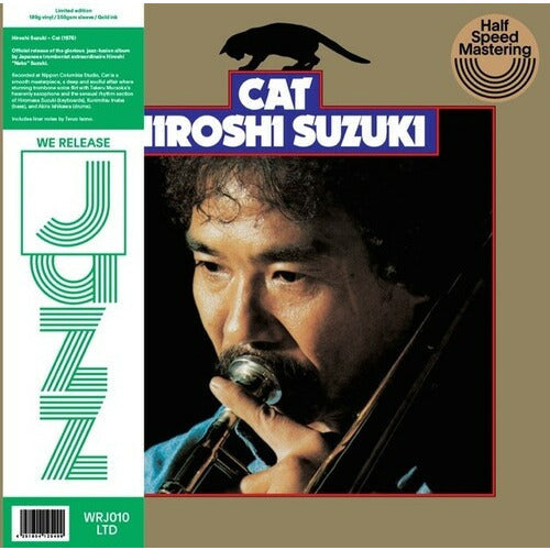 Hiroshi Suzuki - Cat - LP { Vinyl LP }