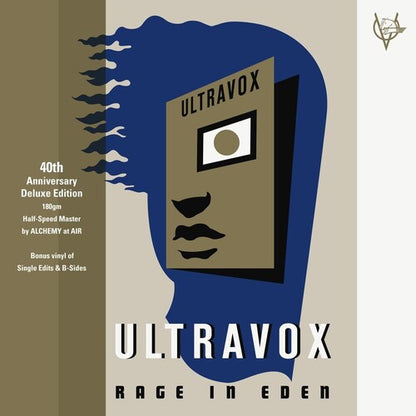 Ultravox - Rage in Eden (40th Anniversary) - LP { Vinyl LP }