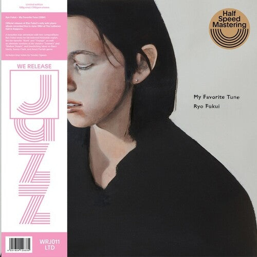 Ryo Fukui - My Favorite Tune - LP { Vinyl LP }