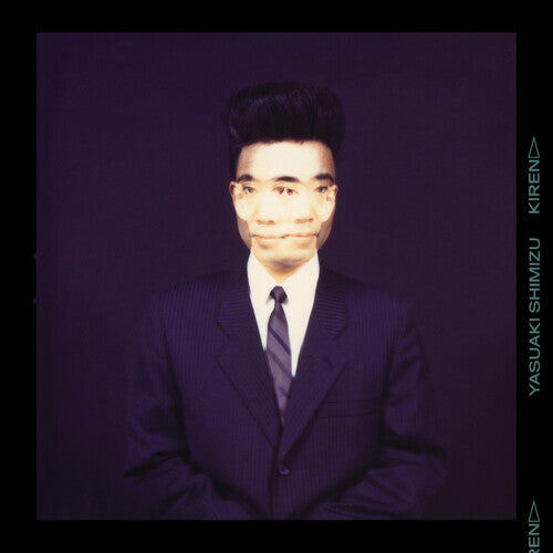 Yasuaki Shimizu - Kiren - LP { Vinyl LP }