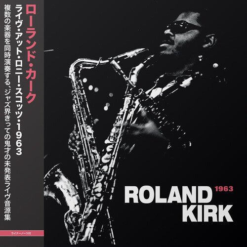 Roland Kirk - Live at Ronnie Scott's (1963) - LP { Vinyl LP }