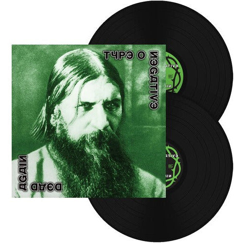 Type O Negative - Dead Again - LP { Vinyl LP }