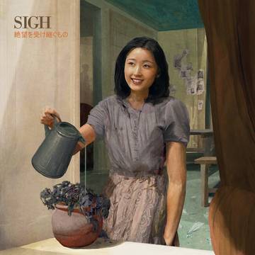Sigh - Heir To Despair - RSD LP { Vinyl LP }