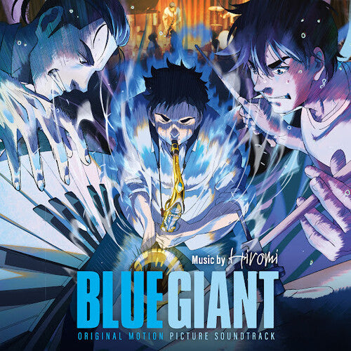 Blue Giant - Original Soundtrack - Hiromi - LP { Vinyl LP }