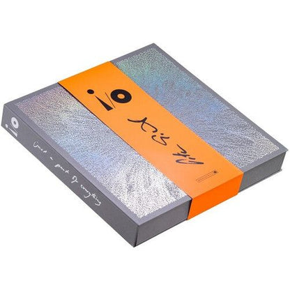 Peter Gabriel - I/O (Deluxe Edition) - Box Set LP { Vinyl LP }
