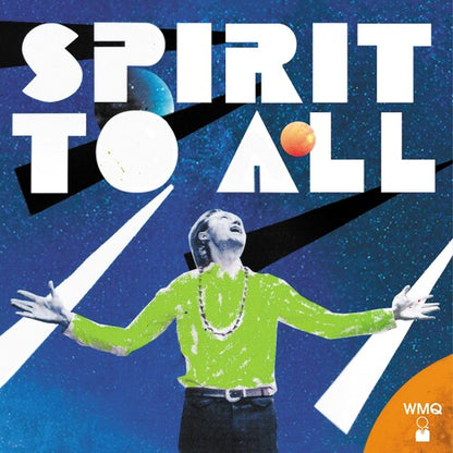 Wojtek Mazolewski Quintet - Spirit To All - RSD LP { Vinyl LP }