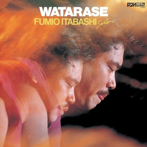 Fumio Itabashi - Watarase - LP { Vinyl LP }