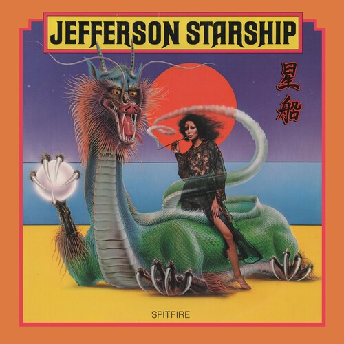 Jefferson Starship - Spitfire - Yellow LP { Vinyl LP }